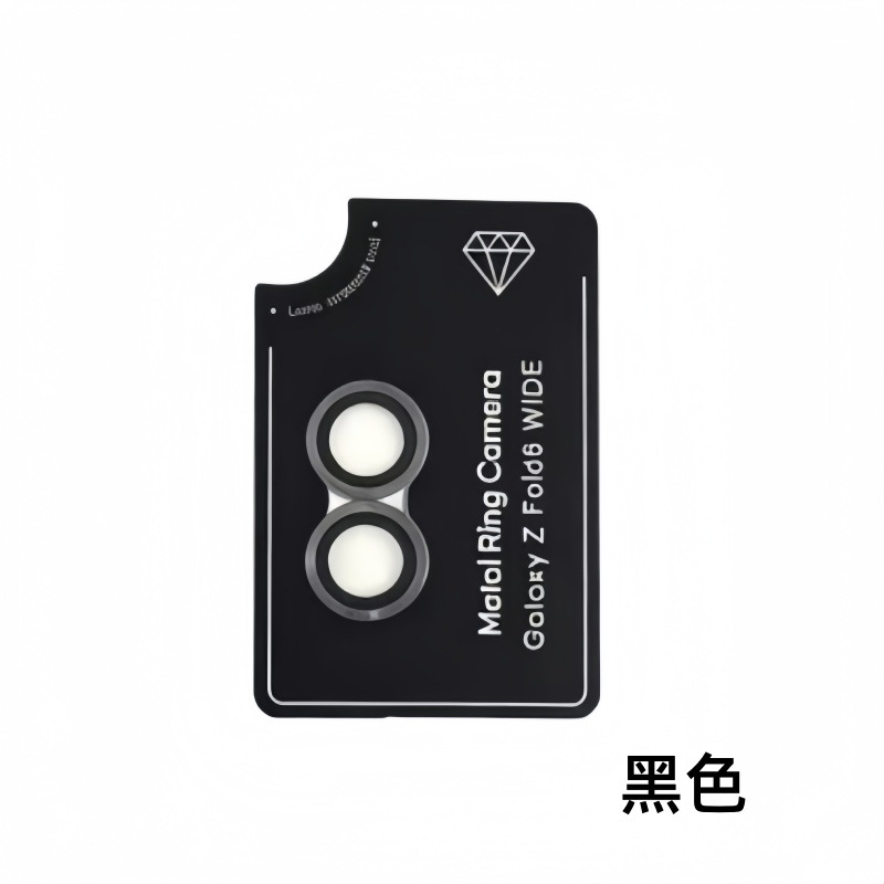 Rear Camera Invisible Fit 9H T - đánh giá và giá Tempered Glass Screen 9H