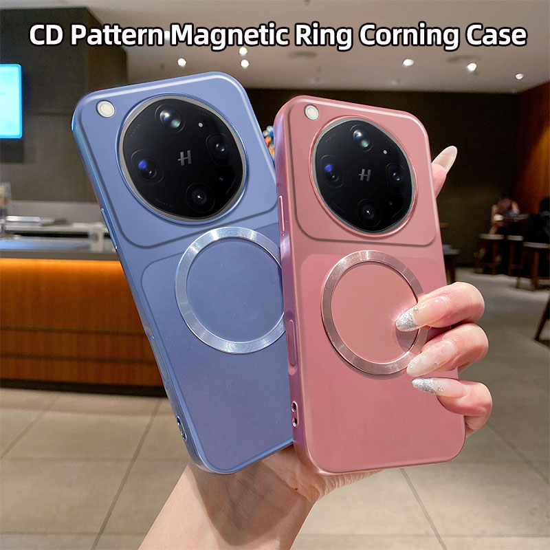 Metallic CD Pattern Magnetic R - đánh giá và giá Oppo Find X8